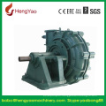 Ultra Heavy Duty Slurry Pump